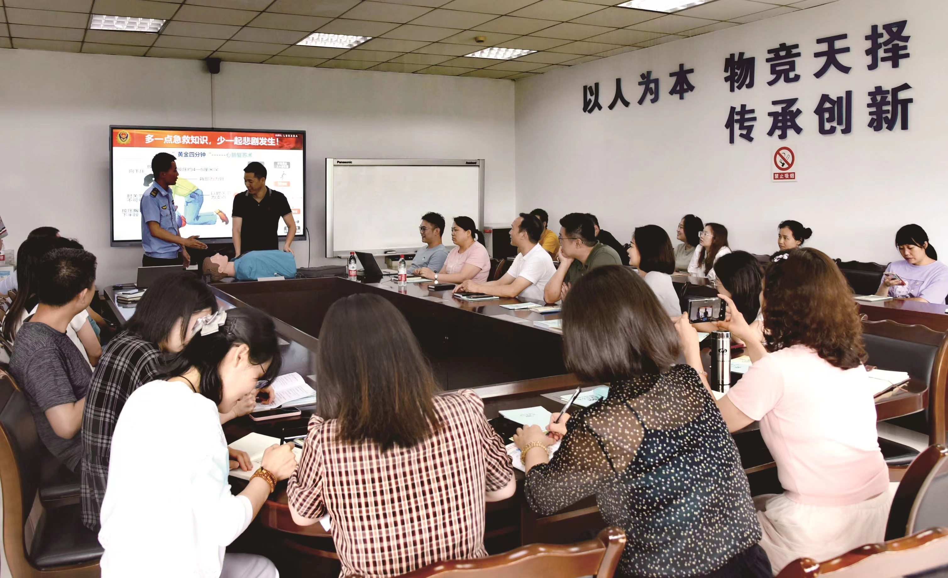 1657684973351755.jpg 4.jpg