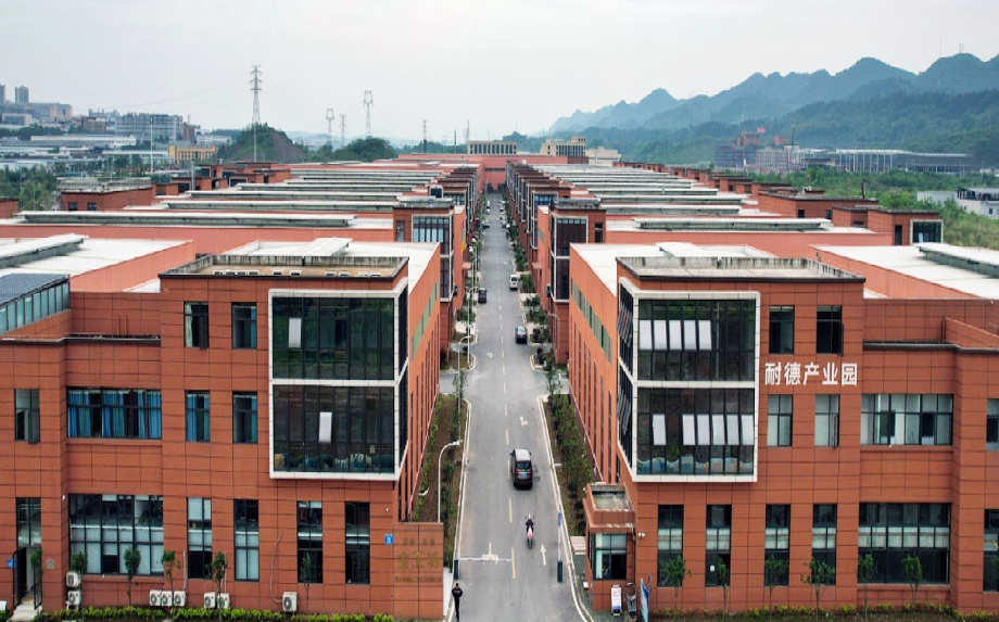 5耐德公司產(chǎn)業(yè)園.jpg