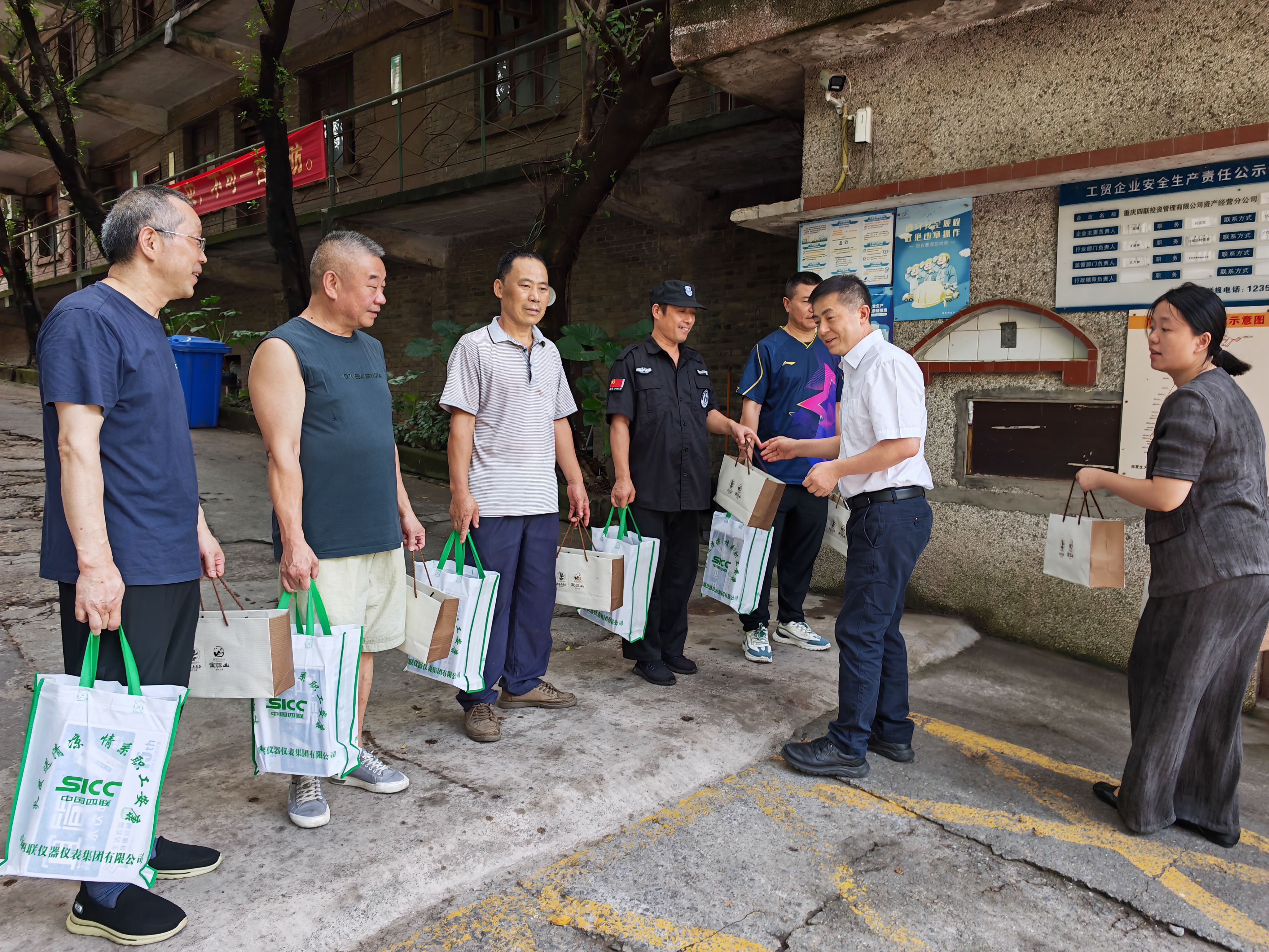 1755678927348815.png 圖片3.png